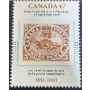 Image 3 : Canada 150th Anniversary of the First Postage Stamp & Coin Set