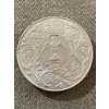 Image 2 : 1977 Queen Elizabeth II Silver Jubilee Crown Coin
