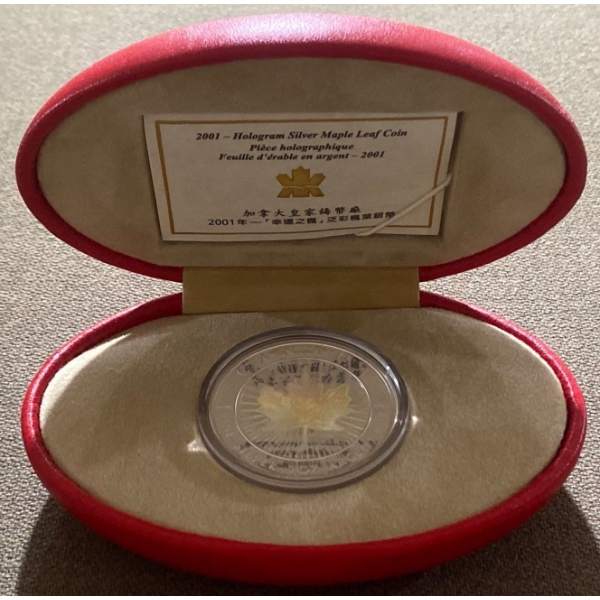 2001 Hologram Silver Maple Leaf Coin 99.9% Silver 31 Grams