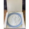 Image 1 : LLADRO Porcelain Plate - Navidad 1975 6T
