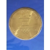 Image 4 : Vancouver 2010 Canadian Olympic Coin Collection