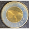 Image 3 : 2006 Royal Canadian Mint Proof Set 92.5% Silver 1.755 Troy Ounces