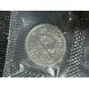 Image 7 : Collection of Canadian Uncirculated Coin Sets