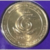Image 6 : 1999 Australian Uncirculated Coin Set