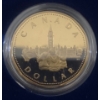 Image 4 : 1992 Canadian 125th Anniversary 13-Piece Commemorative Coin Set 92.5% Silver 2.1 Troy Ounces 