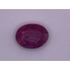 Image 2 : Natural Mozambique Ruby. 5.8cts, AAA Clarity, Red Strong Saturation.