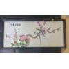 Image 1 : Asian Birds on Silk 31 X 14, Framed Under Glass 