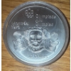 Image 1 : 1979 Canadian $10 Olympics Sterling Silver Coin - Head Of Zues 48.6g