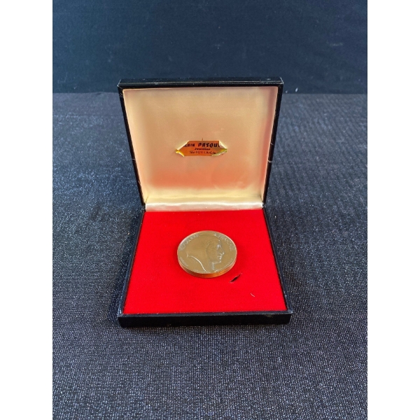 French Republic Commemorative Medal