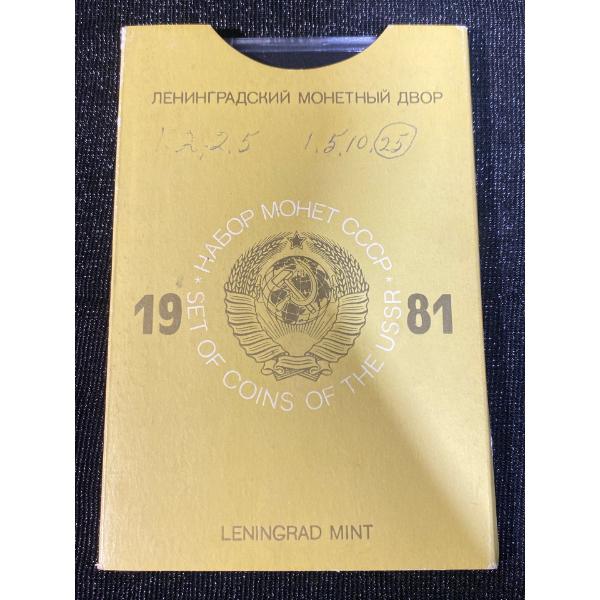 The Toronto Transportation 2000 Canadian 20 Dollar Coin