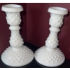 Image 2 : Anchor Hocking Milk Glass Collectibles - Hobnail & Bubble Pattern 