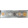 Image 4 : 1991 Royal Canadian Mint Coin Set