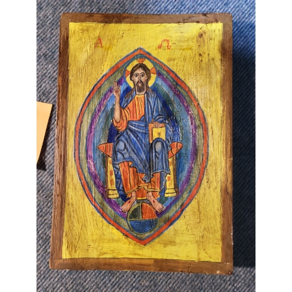 Christ Pantocrator Painting