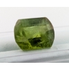 Image 1 : 16.61 ct Certified Himalayan Peridot Gemstone ($12,458 Appraisal)