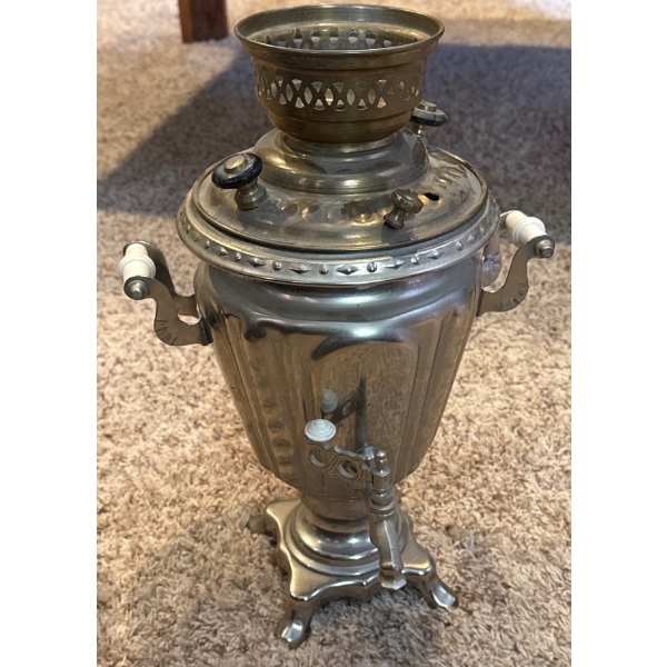 Solid Metal Vintage Russian Samovar 1974, 16T