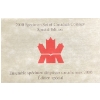 Image 6 : 2000 Canadian Specimen Set