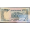 Image 8 : Collection of Sudanese Paper Money