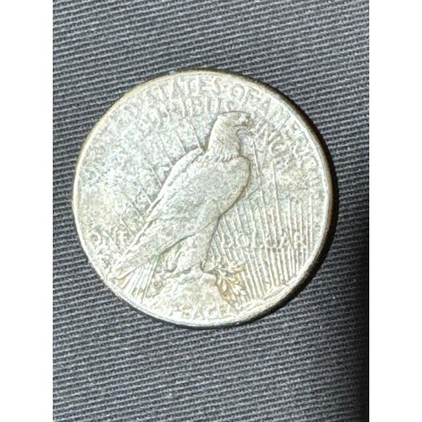 1923 American Silver Dollar