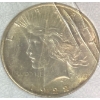 Image 2 : MS61 1922 Silver Peace Dollar