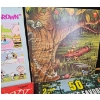 Image 4 : Children's and Classic Vinyl Records