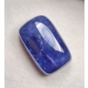 Image 3 : 52.65 ct Certified Tanzanite gemstone ($39,488 Appraisal)