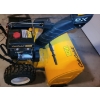 Image 2 : Cub Cadet Two-Stage Snow Thrower