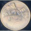 Image 3 : 2018 National Institute for the Blind $30 Fine Silver Coin & Bronze Medallion Set