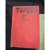 Image 4 : Edgar Rice Burroughs Tarzan Series: "The Untamed", "Jungle Tales", "Of The Apes", "Return of Tarzan"