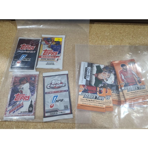Topps Baseball and O-Pee-Chee Hockey Cards 