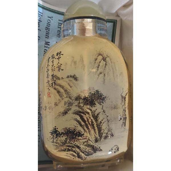 Artist: Du Qing Tao "Landscape" Wang Xisan Ji School Reverse Painting Snuff Bottle