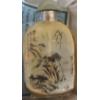 Image 1 : Artist: Du Qing Tao "Landscape" Wang Xisan Ji School Reverse Painting Snuff Bottle