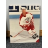 Image 8 : 6 Hockey Memorabilia Photos with Historical Annotations