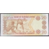 Image 2 : Collection of Sierra Leonean Paper Money