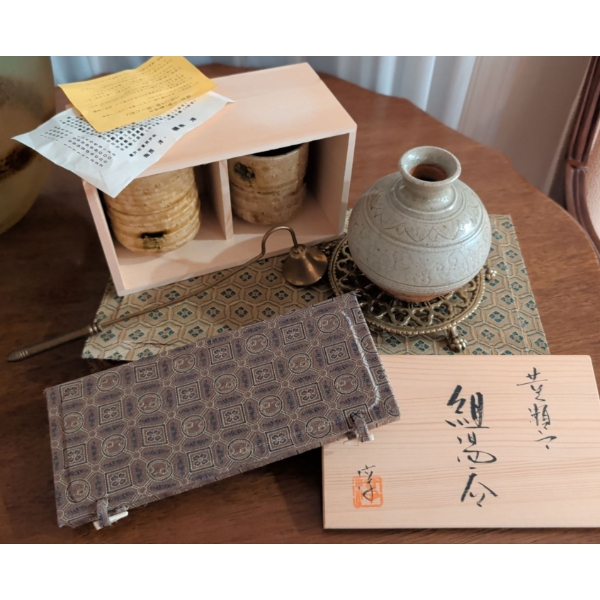 Traditional Japanese Ceramicware - Saki Or Tea Set w/ Footed Brass Trivet & Brass Scripture Plates 