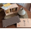 Image 1 : Traditional Japanese Ceramicware - Saki Or Tea Set w/ Footed Brass Trivet & Brass Scripture Plates 