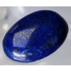 Image 2 : Lapis Lazuli (10.9 ct, 18.5×13.5×4.5 mm)