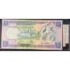 Image 2 : Collection of Syrian Paper Money