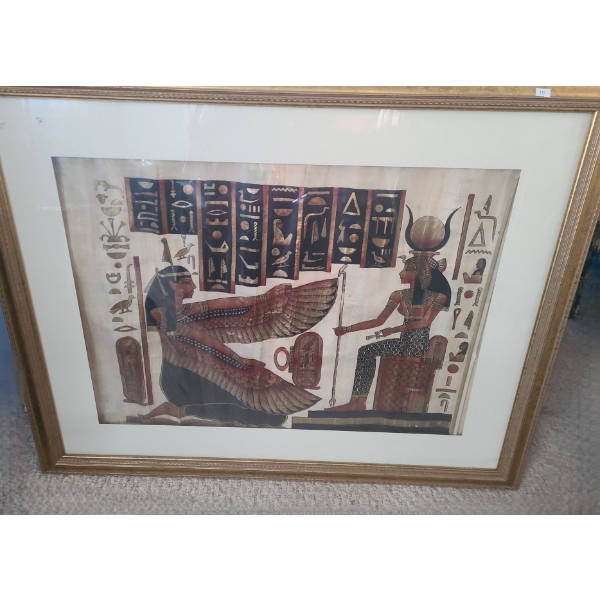 Egyptian Papyrus Scene, 41 X 33 Framed Under Glass 