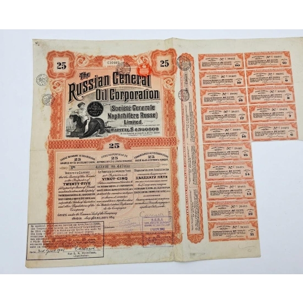 Russian General Oil Corporation Share Warrant From 1913, Classified As A Collectible Scripophily.