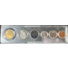 Image 1 : 1991 Royal Canadian Mint Coin Set