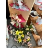 Image 2 : 80s yarn clown with corner shelf and assorted faux flowers 

