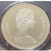 Image 4 : 1983 Canada Double Dollar Proof Coin Set Silver Dollar 50% Silver 23.3 Grams