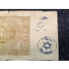 Image 6 : Polish Banknote WAL Banknote- JUDE - Jewish Ghetto Warsaw