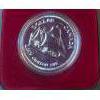 Image 3 : RCM Proof Uncirculated Coin Collection - 1979 Griffen 1981 Trans Canada Railway 1991 Steamer Front