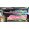 Image 4 : Shelf of Books: Day Hikes in the Rockies, Cookbooks, "For Better of for Worse" and More!