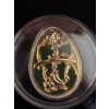 2013 $5 Imperial Eggs in Cloisonné (Green) - Pure SIlver Coin