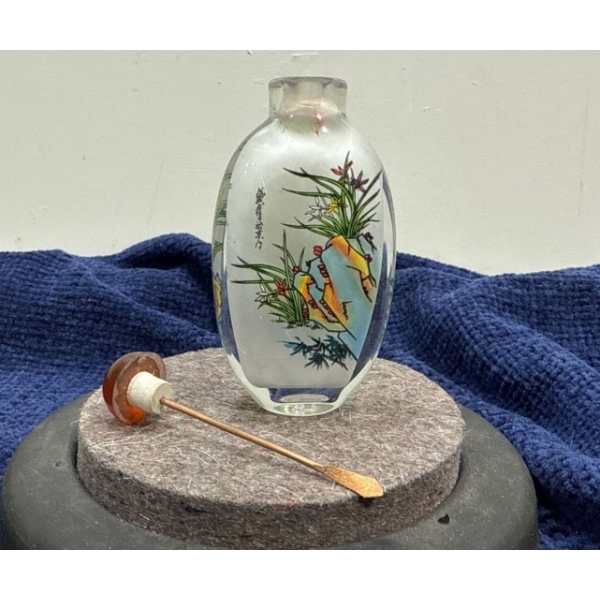 Hand Painted Glass Snuff Bottle with Spoon 2.75H