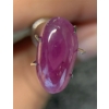 Image 1 : 5.94 ct Certified Untreated Ruby Gemstone ($6,831 Appraisal)