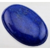 Image 2 : Lapis Lazuli (13.1 ct, 22.5×15 mm)