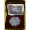 Image 1 : 1991 175th Anniversary of the Steamer Frontenac 50% Silver, 23.33 grams